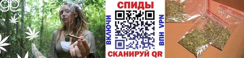 БУТИРАТ GHB  Купить закладки  Зерноград 