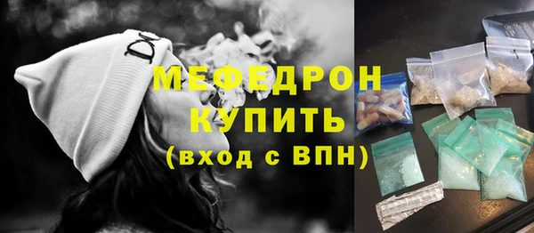 винт Данков