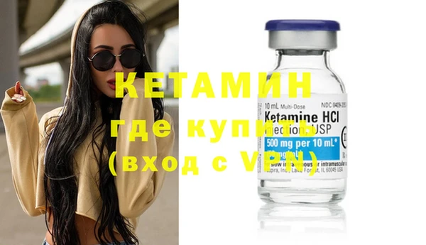 индика Снежинск