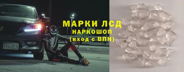 кокаин колумбия Дегтярск