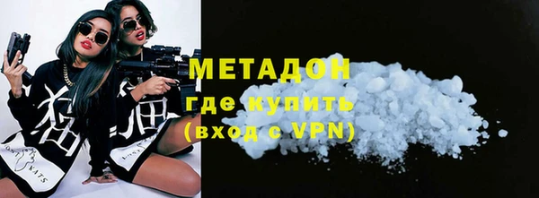 не бодяженный Снежногорск