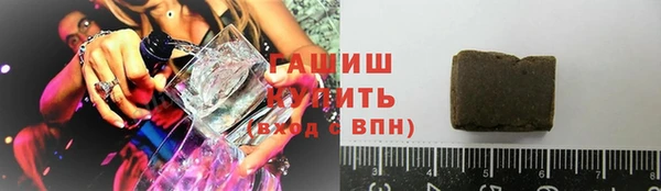гидра Семилуки