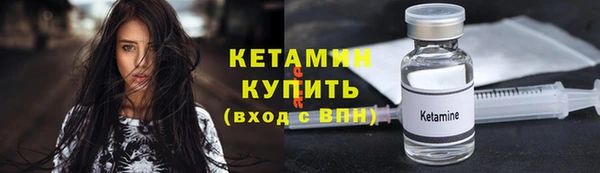 винт Данков