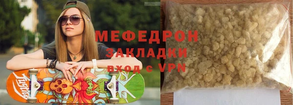 кокаин колумбия Дегтярск